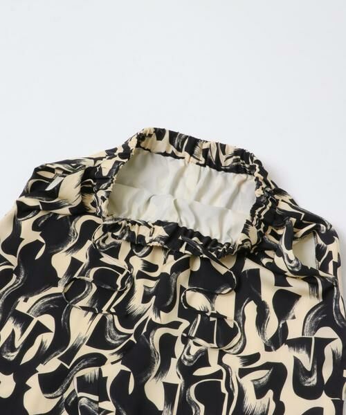 URBAN RESEARCH / アーバンリサーチ その他パンツ | SPRINTEX レトロプリントパンツ | 詳細12