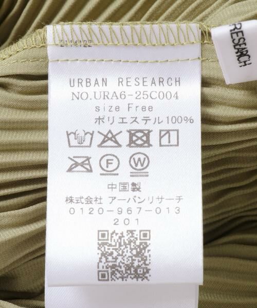 URBAN RESEARCH / アーバンリサーチ スカート | サテンプリーツストレートラインスカート | 詳細24