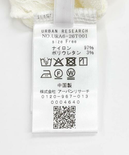 URBAN RESEARCH / アーバンリサーチ ワンピース | ストレッチレースカットワンピース | 詳細13