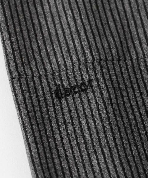 URBAN RESEARCH / アーバンリサーチ カチューシャ・カチューム・その他 | decor『デコール』　Border Wide Hairband | 詳細8