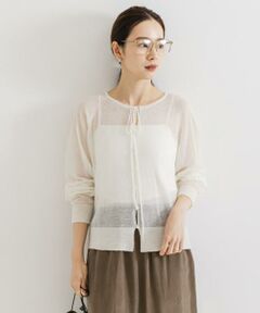 URBAN RESEARCH / アーバンリサーチ カーディガン・ボレロ | ヘアリーショートカーディガン