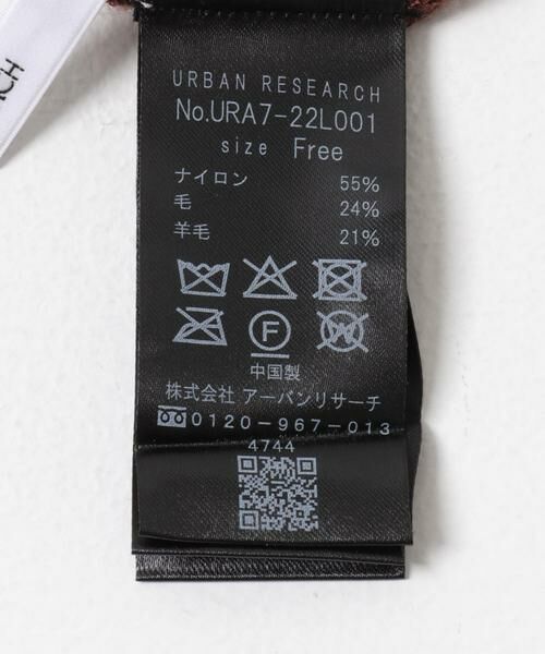 URBAN RESEARCH / アーバンリサーチ カーディガン・ボレロ | ヘアリーショートカーディガン | 詳細11