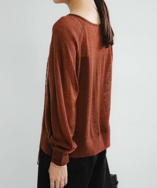 URBAN RESEARCH / アーバンリサーチ カーディガン・ボレロ | ヘアリーショートカーディガン | 詳細2