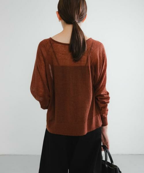 URBAN RESEARCH / アーバンリサーチ カーディガン・ボレロ | ヘアリーショートカーディガン | 詳細3