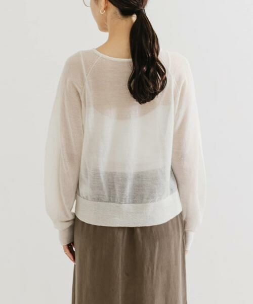 URBAN RESEARCH / アーバンリサーチ カーディガン・ボレロ | ヘアリーショートカーディガン | 詳細22