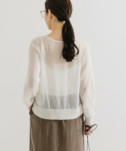 URBAN RESEARCH / アーバンリサーチ カーディガン・ボレロ | ヘアリーショートカーディガン | 詳細16