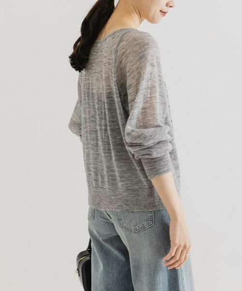 URBAN RESEARCH / アーバンリサーチ カーディガン・ボレロ | ヘアリーショートカーディガン | 詳細27