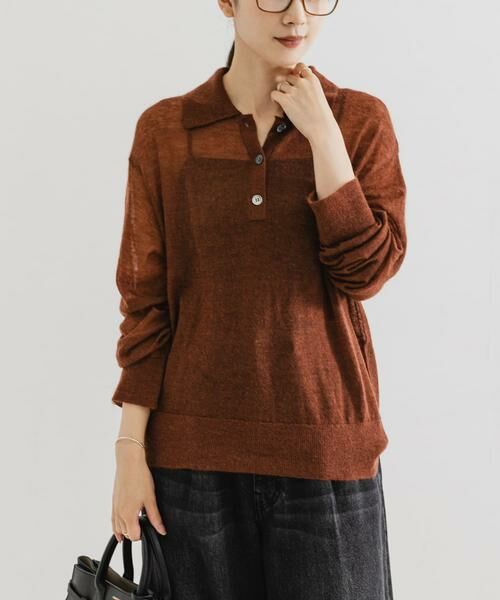 URBAN RESEARCH / アーバンリサーチ ニット・セーター | ヘアリーポロ衿付きニット | 詳細1