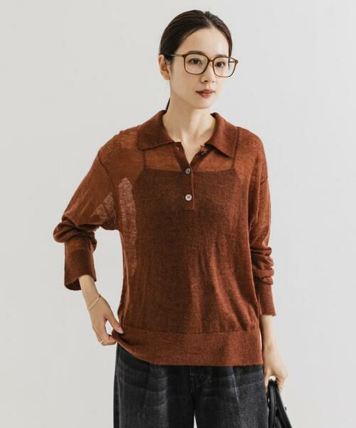 URBAN RESEARCH / アーバンリサーチ ニット・セーター | ヘアリーポロ衿付きニット | 詳細4