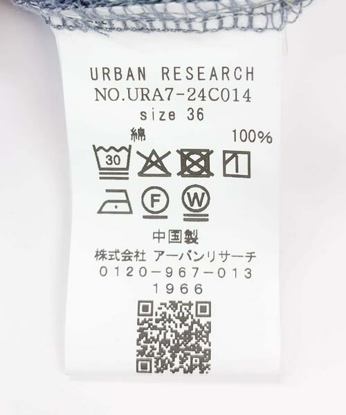 URBAN RESEARCH / アーバンリサーチ デニムパンツ | デニムイージーワイドパンツ | 詳細17