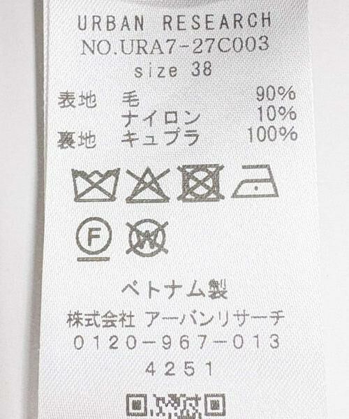 URBAN RESEARCH / アーバンリサーチ その他アウター | スーパー140ウールチェスターコート | 詳細29