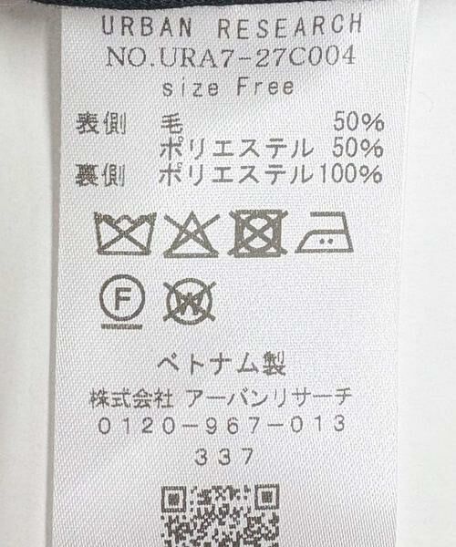 URBAN RESEARCH / アーバンリサーチ その他アウター | ボンディングチェスターコート | 詳細13