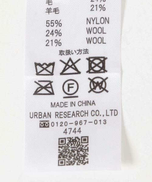 URBAN RESEARCH / アーバンリサーチ マフラー・ショール・スヌード・ストール | ヘアリーストール | 詳細7