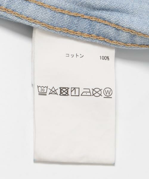 URBAN RESEARCH / アーバンリサーチ Gジャン・デニムジャケット | CURRENTAGE　SHORT DENIM JACKET | 詳細7