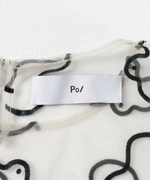 URBAN RESEARCH / アーバンリサーチ その他トップス | Po/　sheer tulle top ameba | 詳細8