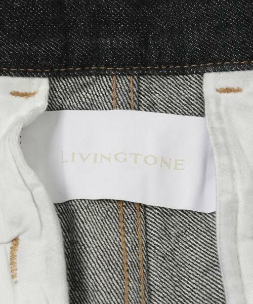 URBAN RESEARCH / アーバンリサーチ デニムパンツ | LIVINGTONE　DOLK4 - Flair culottes | 詳細10