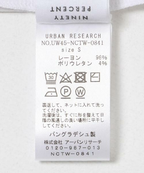 URBAN RESEARCH / アーバンリサーチ Tシャツ | NINETY PERCENT　JULIO TOP | 詳細8
