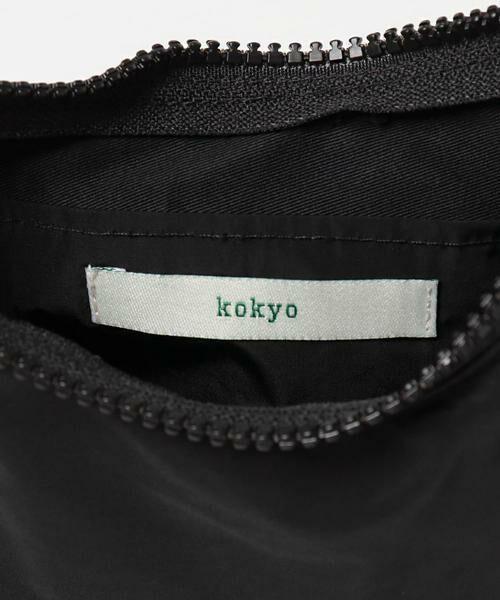 URBAN RESEARCH / アーバンリサーチ ハンドバッグ | kokyo　Trapecio Mini Bag | 詳細7