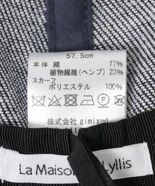 URBAN RESEARCH / アーバンリサーチ ハット | La Maison de Lyllis　ARTY | 詳細6