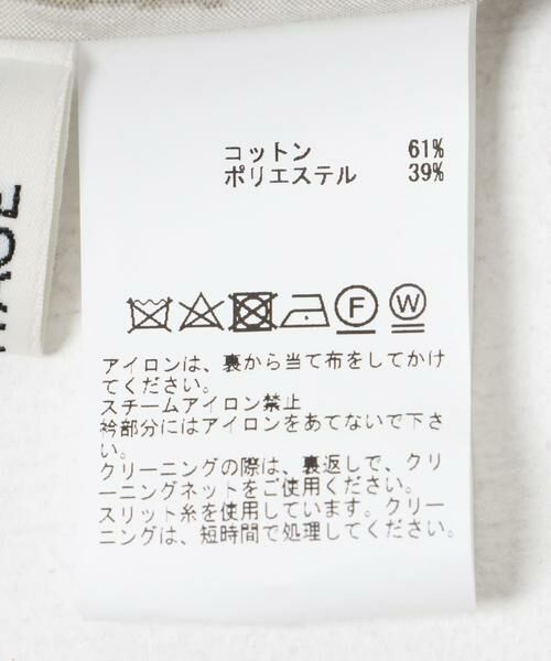 URBAN RESEARCH / アーバンリサーチ シャツ・ブラウス | CURRENTAGE　SILVER BLOUSE | 詳細6