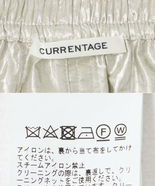 URBAN RESEARCH / アーバンリサーチ スカート | CURRENTAGE　SILVER SKIRT | 詳細7