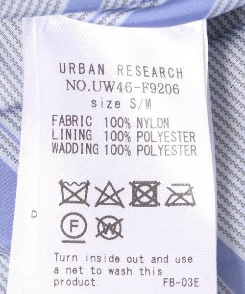 URBAN RESEARCH / アーバンリサーチ ダウンジャケット・ベスト | GANNI Quilt Raglan Midi Coat | 詳細9