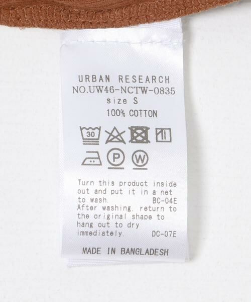 URBAN RESEARCH / アーバンリサーチ カーディガン・ボレロ | NINETY PERCENT　BEAU CARDIGAN | 詳細8