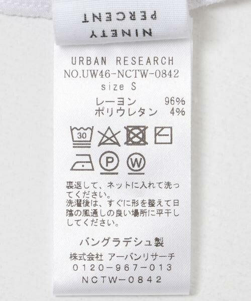 URBAN RESEARCH / アーバンリサーチ Tシャツ | NINETY PERCENT　TYRA TOP | 詳細12