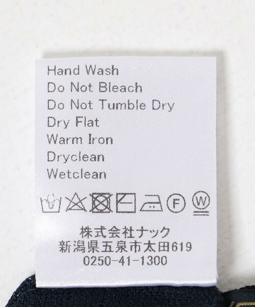 URBAN RESEARCH / アーバンリサーチ ニット・セーター | 『別注』ROUTINE×URBAN RESEARCH　シアーニット | 詳細23