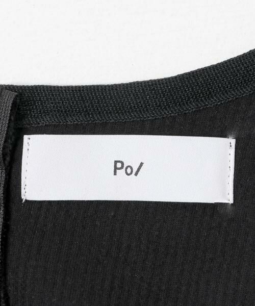 URBAN RESEARCH / アーバンリサーチ その他トップス | PoI　ribbon bustier | 詳細7