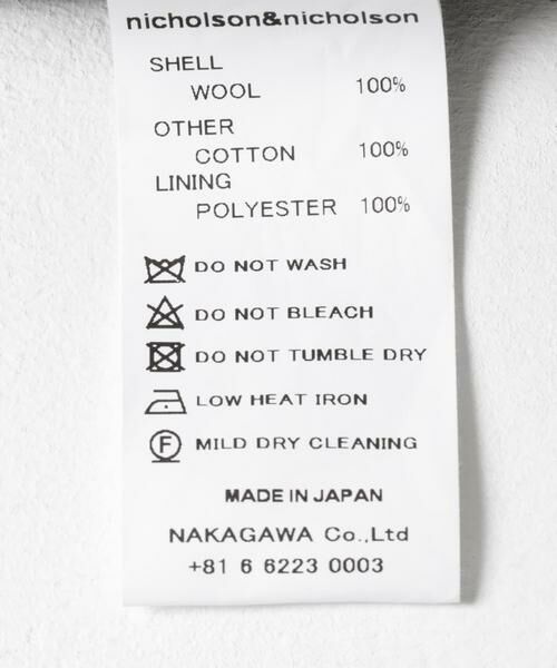 URBAN RESEARCH / アーバンリサーチ その他パンツ | nicholson&nicholson　DRY WOOL PANTS | 詳細11