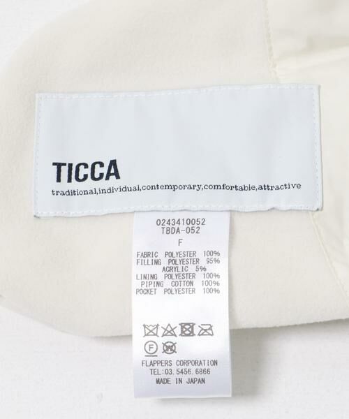 URBAN RESEARCH / アーバンリサーチ ステンカラーコート | TICCA　リバーシブルキルティングロングコート | 詳細6