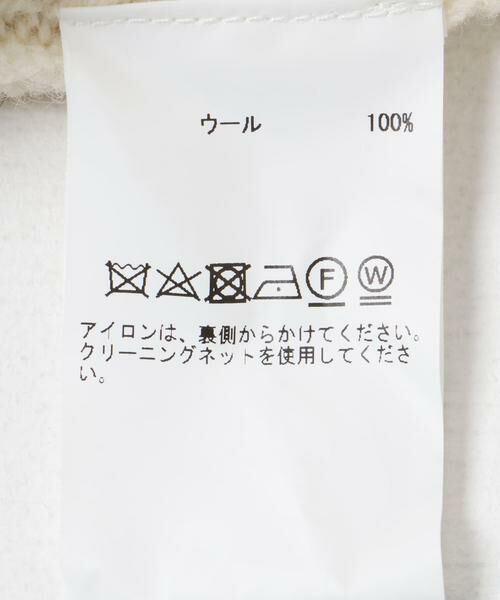 URBAN RESEARCH / アーバンリサーチ ニット・セーター | CURRENTAGE　CABLE PATCH KNIT | 詳細6