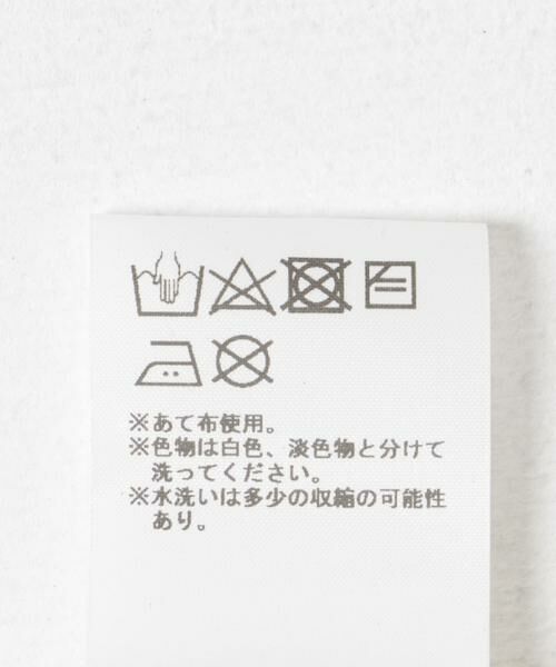 URBAN RESEARCH / アーバンリサーチ シャツ・ブラウス | RITA ROW　LUMEN TOP | 詳細14