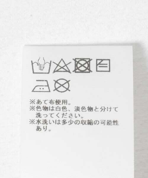 URBAN RESEARCH / アーバンリサーチ シャツ・ブラウス | RITA ROW　AMBER BLOUSE | 詳細13