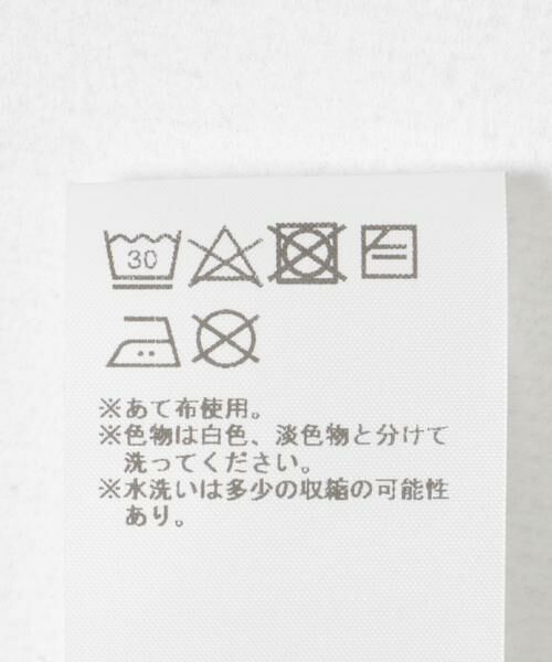 URBAN RESEARCH / アーバンリサーチ キャミソール・チューブトップ | RITA ROW　RIPE TOP | 詳細12