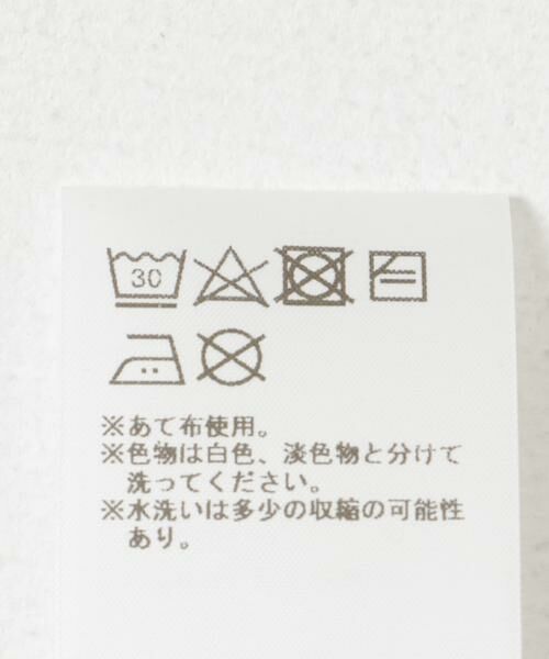 URBAN RESEARCH / アーバンリサーチ ワンピース | RITA ROW　VIRIDIAN DRESS | 詳細9