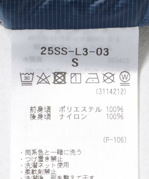 URBAN RESEARCH / アーバンリサーチ その他アウター | MARMOT CAPITAL　PERTEX FLONT MESH VEST | 詳細7