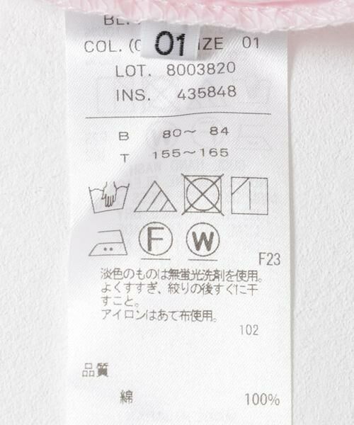 URBAN RESEARCH / アーバンリサーチ タンクトップ | ATON　CATCH WASHER COTTON TANK | 詳細6