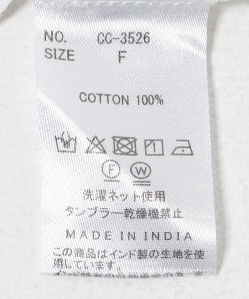 URBAN RESEARCH / アーバンリサーチ シャツ・ブラウス | crinkle crinkle crinkle　embroidery cropped blouse | 詳細16