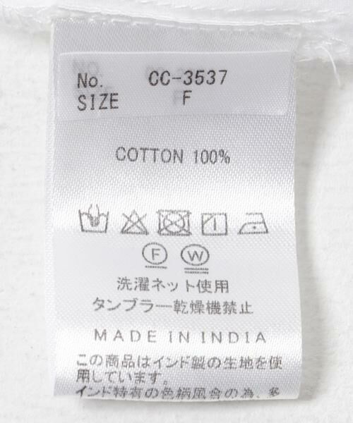 URBAN RESEARCH / アーバンリサーチ シャツ・ブラウス | crinkle crinkle crinkle　cotton frill coller shirts | 詳細9