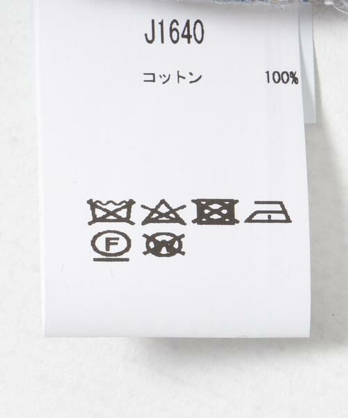 URBAN RESEARCH / アーバンリサーチ デニムパンツ | GANNI Rigid Denim Stary | 詳細8