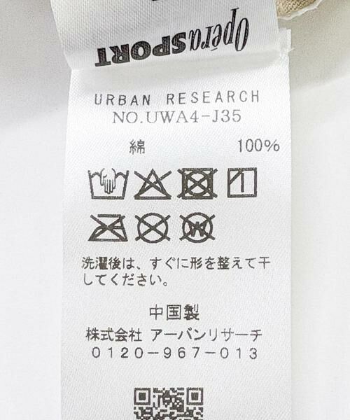 URBAN RESEARCH / アーバンリサーチ キャップ | OperaSPORT　RENE UNISEX CAP | 詳細11