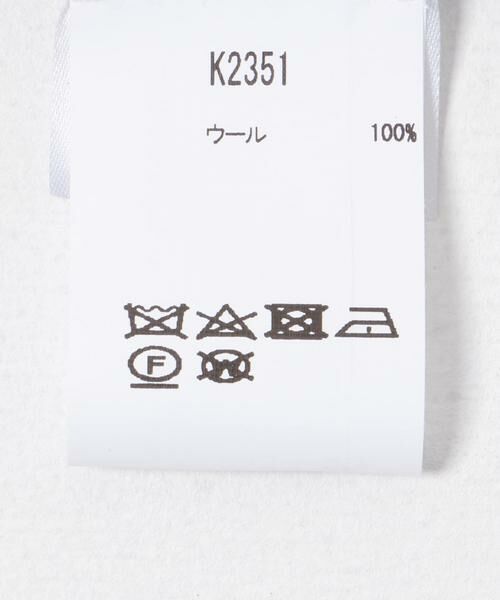 URBAN RESEARCH / アーバンリサーチ ニット・セーター | GANNI　Mini Ribbed Merino Polo | 詳細8