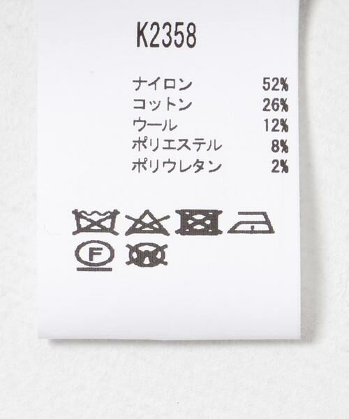 URBAN RESEARCH / アーバンリサーチ ニット・セーター | GANNI　Light Sparkle Rib Blouse | 詳細8