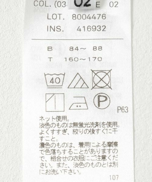 URBAN RESEARCH / アーバンリサーチ Tシャツ | ATON　SUVIN 60/2 PERFECT SHORT-SLEEVE | 詳細6