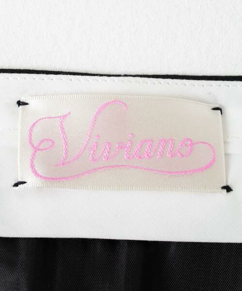 URBAN RESEARCH / アーバンリサーチ スカート | VIVIANO　Tulle Layered Midi Skirt | 詳細9