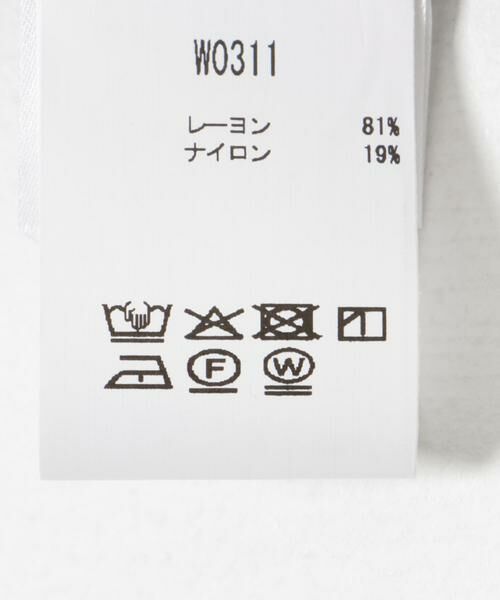 URBAN RESEARCH / アーバンリサーチ シャツ・ブラウス | GANNI　Yarn Dyed Stripe Blouse | 詳細7