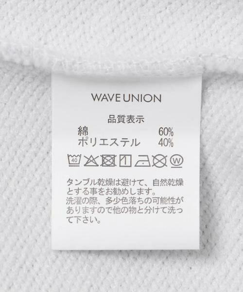 URBAN RESEARCH / アーバンリサーチ スウェット | 『別注』WAVEUNION×URBAN RESEARCH　sweat shirts | 詳細24
