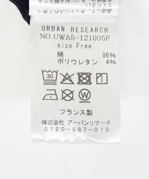 URBAN RESEARCH / アーバンリサーチ Tシャツ | 『別注』Le minor×UR　Rib short sleeve t-shirts | 詳細10